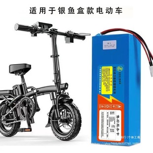 36V48V늄�܇�늳؇���48V12A���{�ۯB����܇24V�늳�