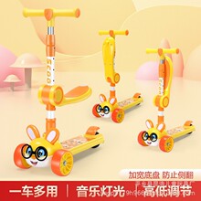 Slͯ܇׸һ2-6-12qС廬܇̤܇