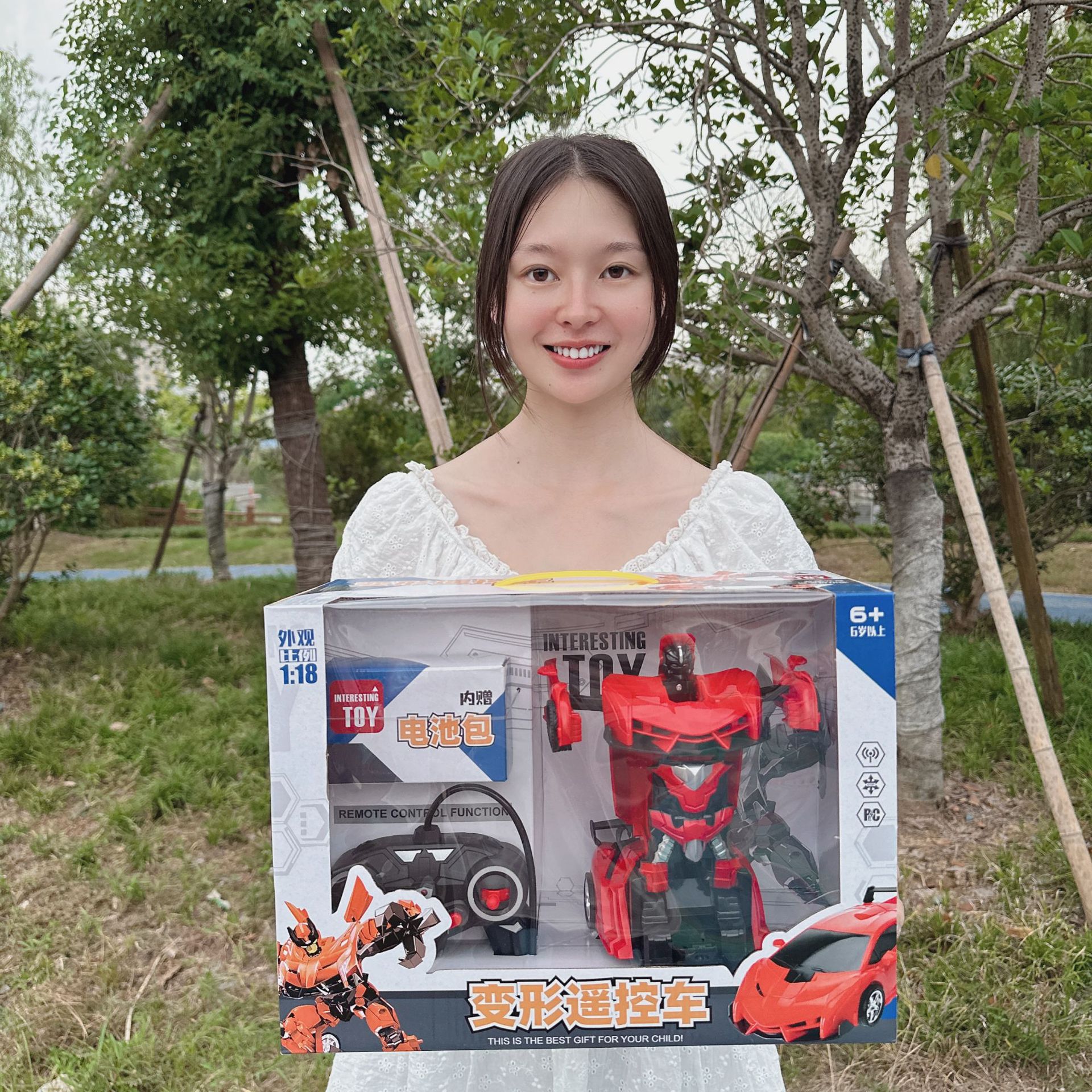 2023_09_20_17_41_IMG_7204