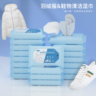 ��q���坍�����С��Ьȥ�۝n�������ˮϴ���¸�ϴȥ�����Ý��