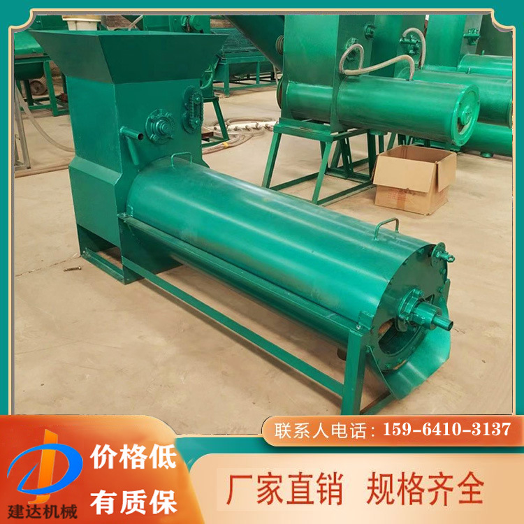 ۻȫʱɽͷۻԶϴľۻ