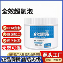 ȫ�¶�Ч�����������Ьȥ�ۻ�����ϴ�ۏN��偵�ϴ�C���ݷ�����