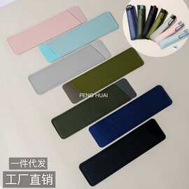 跨境PU创意皮革笔袋简约皮质铅笔笔套单支钢笔笔套皮革保护套