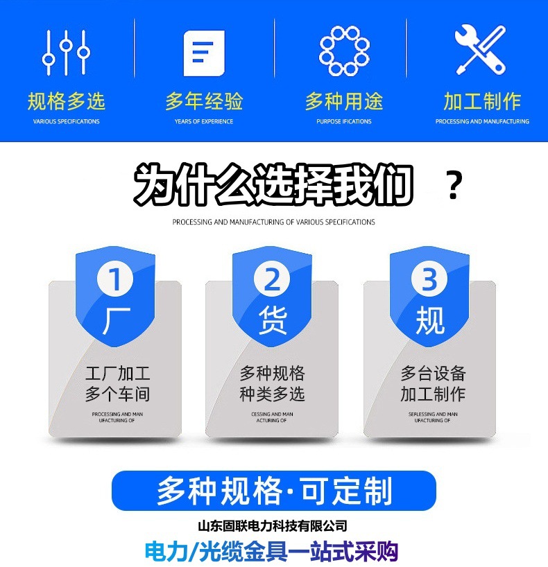 1714977224507_副本1