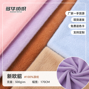 �W������q���F؛500g�ﶬ�ߵ�ë�r�b������С����ë�q����