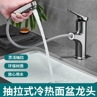 ��ȫ�~����ˮ���^���ˮ���^ϴ����ϴĘ�����l���gϴ��̨������