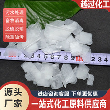 ຣ˻Ƭ|I|̼cȫۈ坍ˮ̎