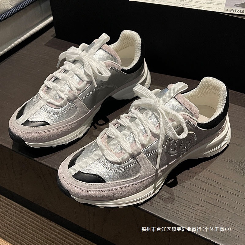 Summer and Autumn New Style Small Fragrance Color Matching Thick-Soled Dad Shoes Women's Genuine Leather Stitching Panda Campus Casual Sports Shoes