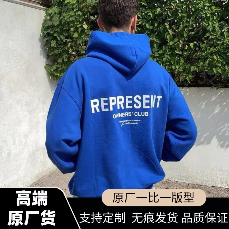 Represent Track Small Label Letter Pure Cotton American Sweatshirt Printed High Street Loose Hoodie for Men and Women Couples