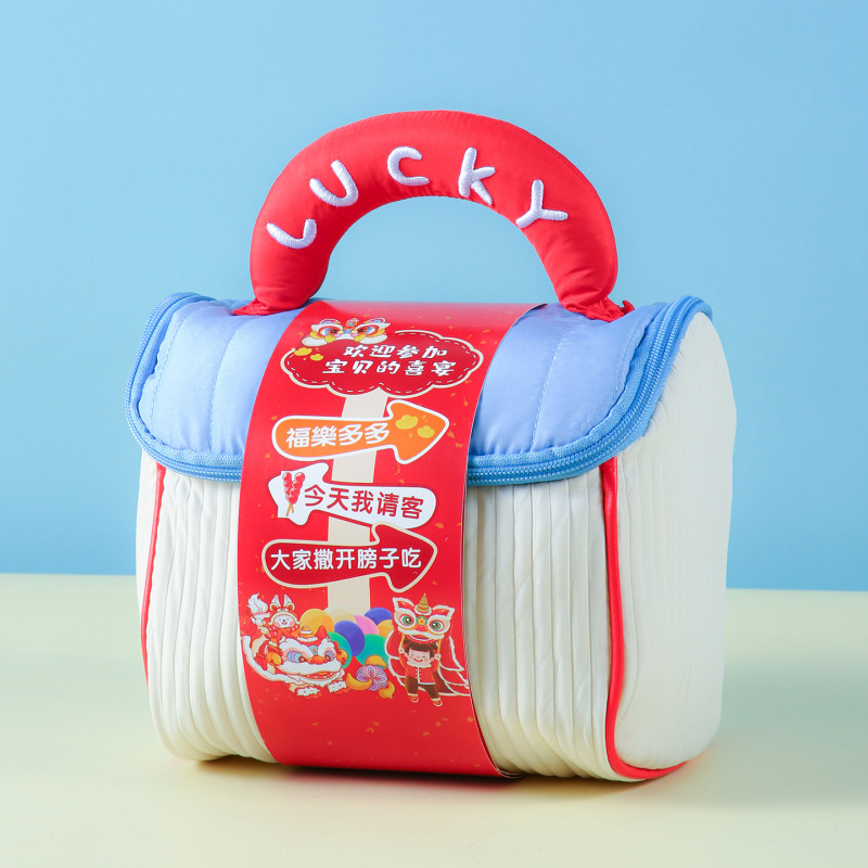 ベビーバンケット記念品空箱10歳子供の誕生日包装箱ベビー満月100日宴会ハンドバッグ|undefined