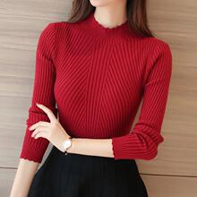 �������Ië��Ů�ﶬ�¿��L��ᘿ�����a���^�����n��ٴ�����