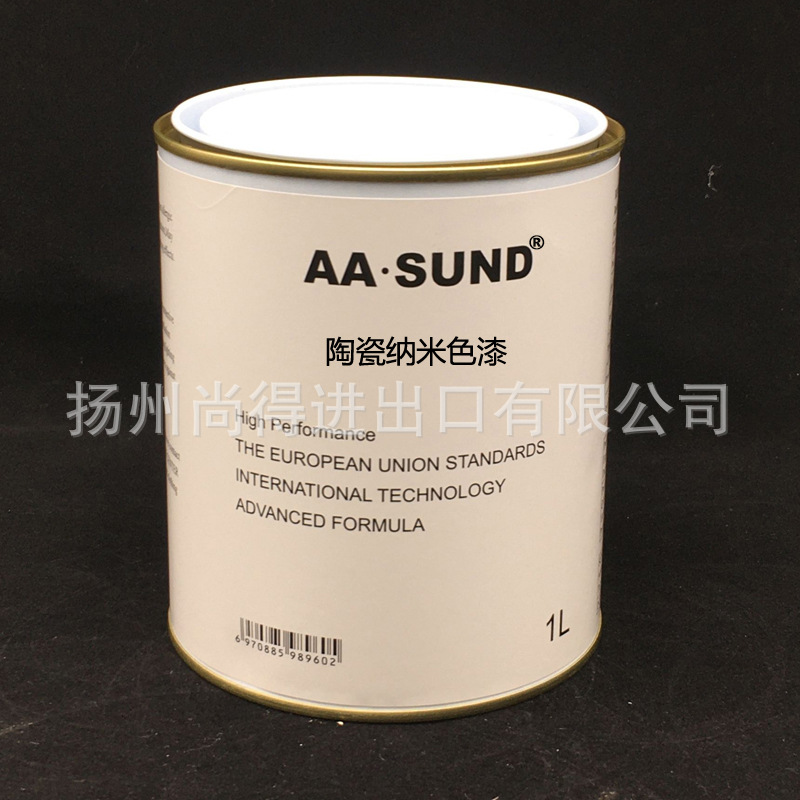 148 陶瓷纳米色漆