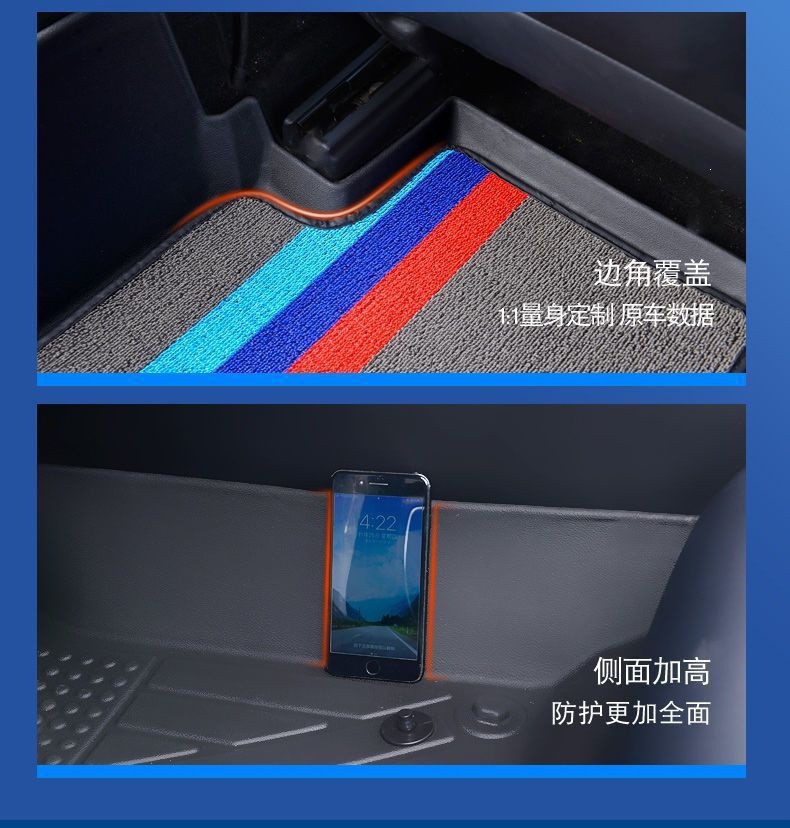 Full coverage TPE car floor mats for Subaru, specifically for Subaru Outback, Forester, and XV, anti-slip foot mats