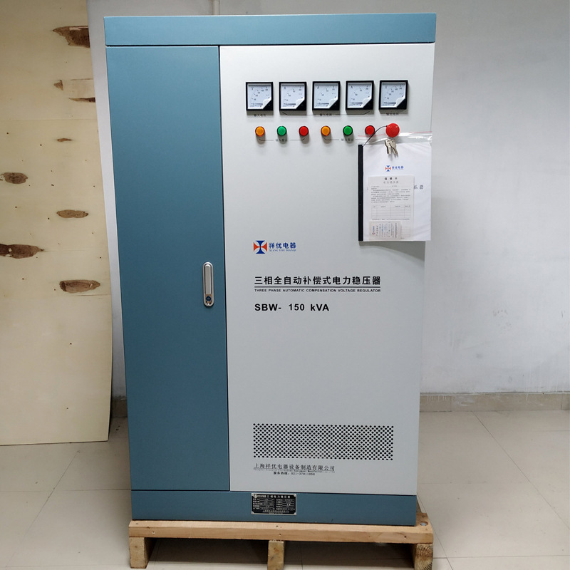 三相稳压器大功率380V工业用电补偿电力稳压电源