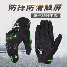 ɳ܇ԽҰĦ܇TʿTļˤĥ|ļC܇b