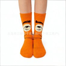 �羳�¿�Funny Expression SocksȤζ�����m��Ę�m��