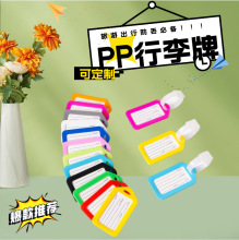 �S�ҹ��� ������PP���|���ϒ��� ���� �ǙC�� �w�C�� ������