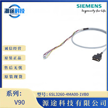 ȫ��ԭ�b6SL3260-4MA00-1VB0���T��V90�ŷ����ƾ�1��20о I/O��|