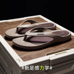 Loafer flip flops shock-absorbing non-slip flat men and women couple casual sports fashion brand beach shoes flip-flops outdoor slippers