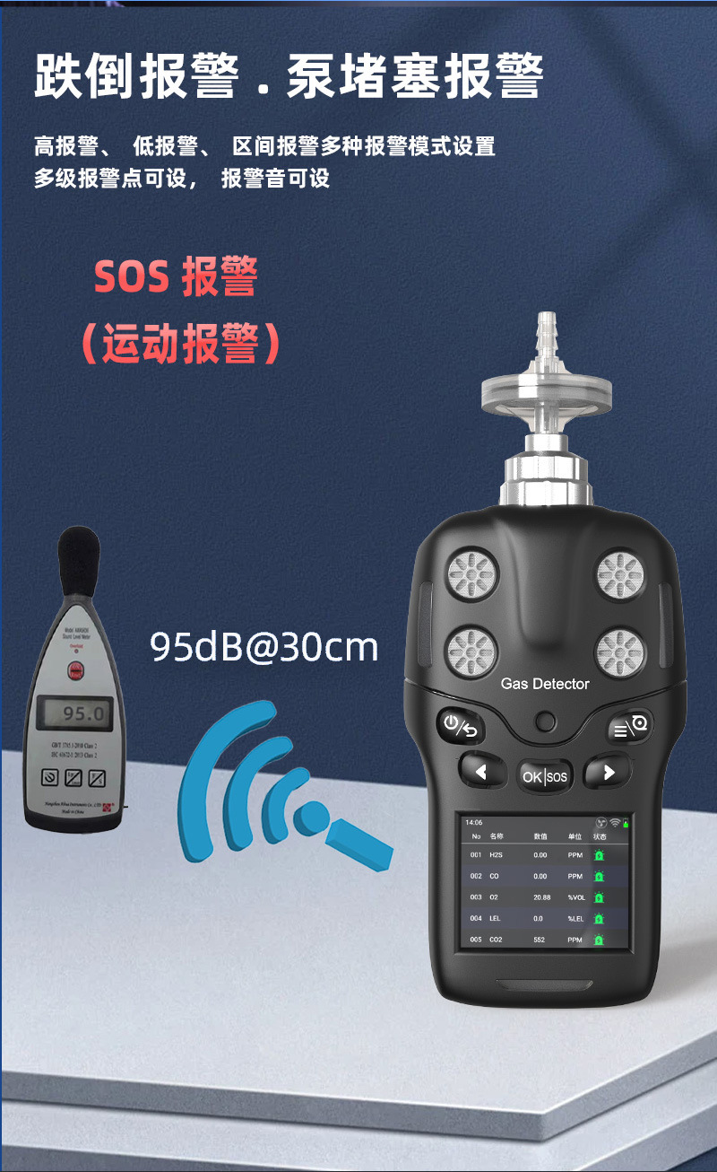 BTYQ-MS400-S产品图_05.jpg