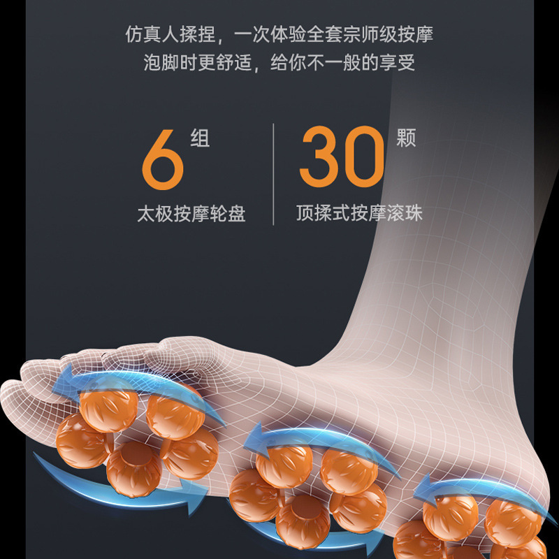 康佳足浴槽全自動恒温加熱泡足桶家庭用電動マッサージ深桶洗足くん蒸足浴槽|undefined