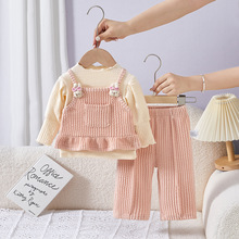 儿童套装2025秋季新款女宝宝套装外贸批发女童时尚三件套直播供货