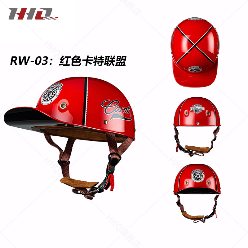 Al por mayor casco de motocicleta medio casco verano hombres y mujeres retro Harley motocicleta eléctrica gorra de béisbol primicia casco fabricante