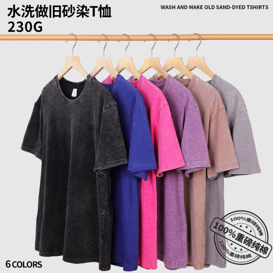 230g American Street Retro Short Sleeve Women's High Street Heavy Cotton Crewneck T-shirt Washed Stone Mill Tide Brand T-shirt Women