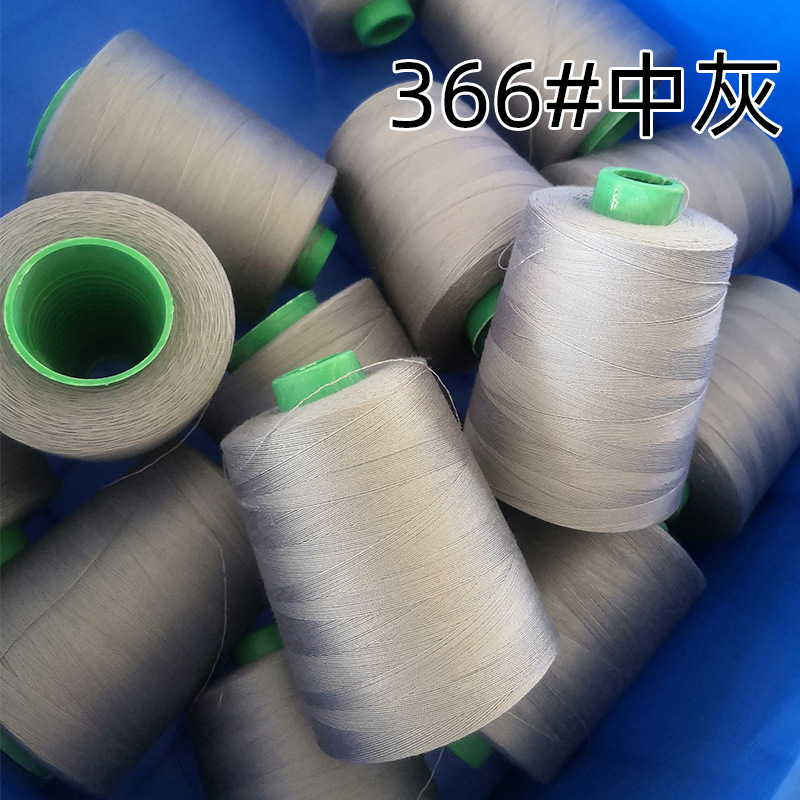 회색 * 220 g/piece