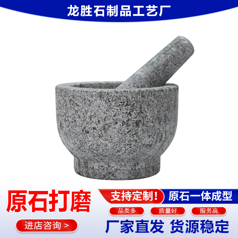 ����ֱ�������ҵ�����ʯ�ʼ������������ϻ���������ĥ��