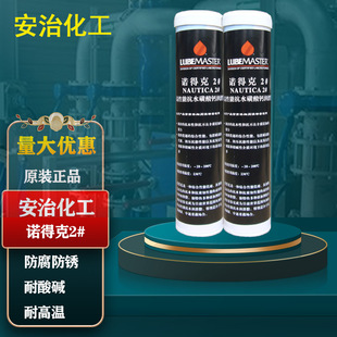 ���λ��� �Z�ÿ� NAUTICA 2#�����ܿ�ˮ�����}����֬ �ߜ؝�����