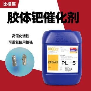 �����Ժ��z�w�Z�߻��� ���Z������z�w�Z��� ����©��Z�Һ