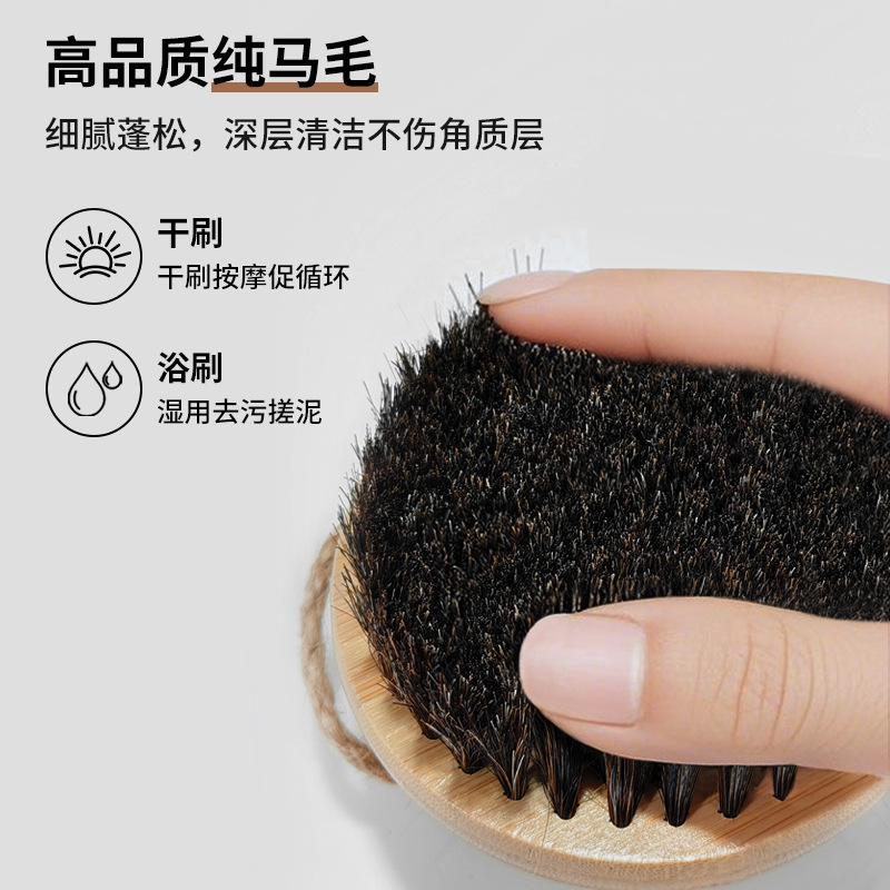 Admite fuentes personalizadas, cepillo de ducha explosivo transfronterizo, lana suave, limpieza profunda, necesidades diarias, cepillo de baño, artefacto de lavado