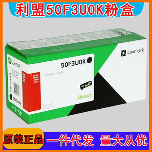 ����(50F3U0K)ԭ�b��ƷMS312K/MS610DN/K�� �y�Ќ��� ī�� ̼�ۺ�