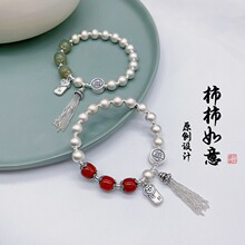 ԭ���OӋ���yS9993D�ŷ�S990���y925���������½��ϼtdiy����y�
