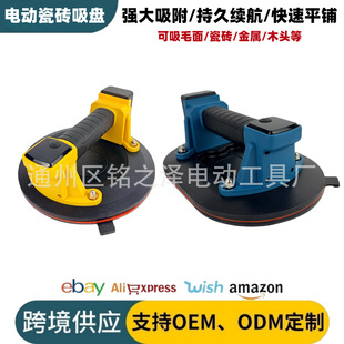 8����՚�����P�Ԅ��a��늄ӆ�ͣ���Ͱ��\�����ֱò����ɴu���P