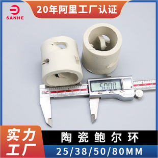 �S��ֱ���մ��U���h50mm�F؛�͸ߜ��͸��g���|�Ի�������Ó����m