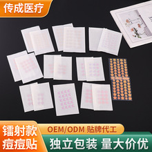 �羳�Ų��D���ˮ�z�w�����N���ǻ���D��ӡˢ�����NĘ������N
