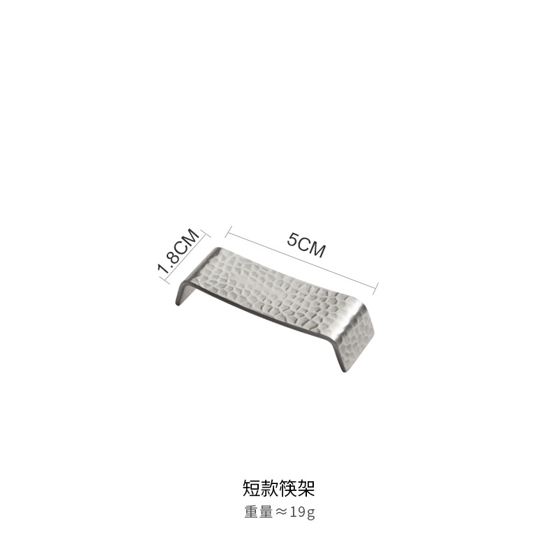짧은
