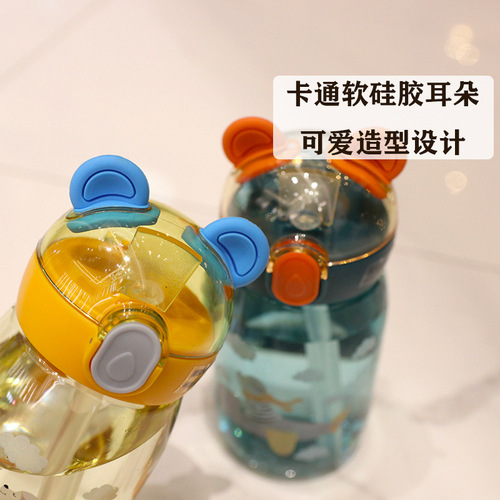 Charming and Cute Straw Cup, Durable for Summer Use, Baby, Primary School Student, Kindergarten Plastic Cup,  New Arrival