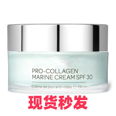 プロコラーゲン マリン クリーム SPF30 ライト アンチリンクル デイリー フェイシャル モイスチャライザー