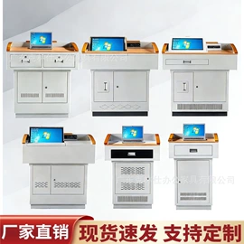 办公柜;药柜;铁艺/钢木床