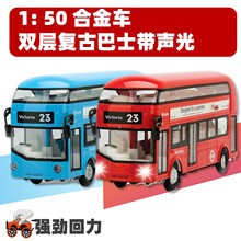 1:50Ͻ܇ģ ̖͹pӰʿЧ кͨ܇