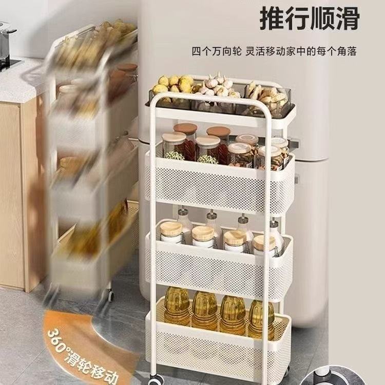 Side Seam Trolley Storage Rack Kitchen Refrigerator Gap Narrow Storage Cabinet Vegetable Basket Bathroom Gap Storage Rack