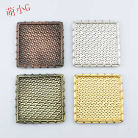 中式茶盘茶具配件创意茶碟底座耐高温香炉六复古藤编方形杯垫