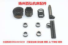 B܇CD6140ACDE6150AλN  YӼ݆ 