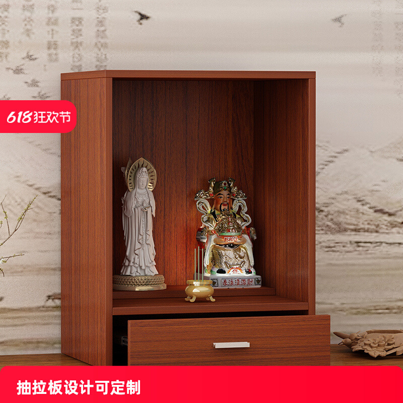 Home Altar for Worshiping Buddha, Buddha Table, Buddha Cabinet, Offering Table, God of Wealth, Guanyin, Guan Gong Statue, Shrine