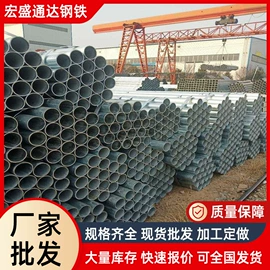 温室、大棚;方管;镀锌管