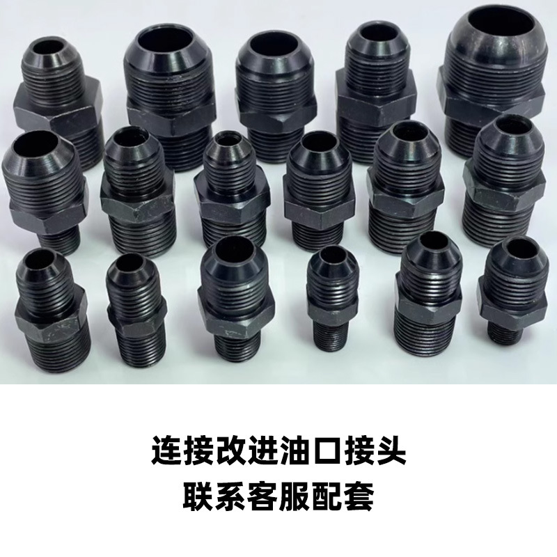 Sistema de lubricación centralizado automático de aceite seco de grasa lubricante dispensador de grasa a base de litio de máquina de mantequilla cuantitativa de tiempo multipunto image 26