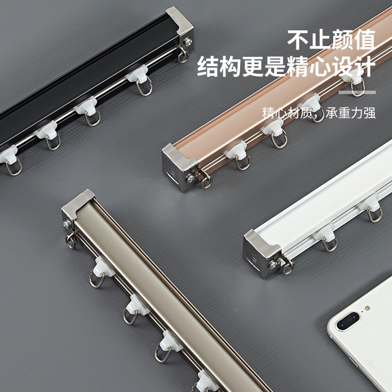 Snake track curtain track foreign trade hotel engineering water wave curtain wave curtain accessories button line bead ribbon silent wave curtain